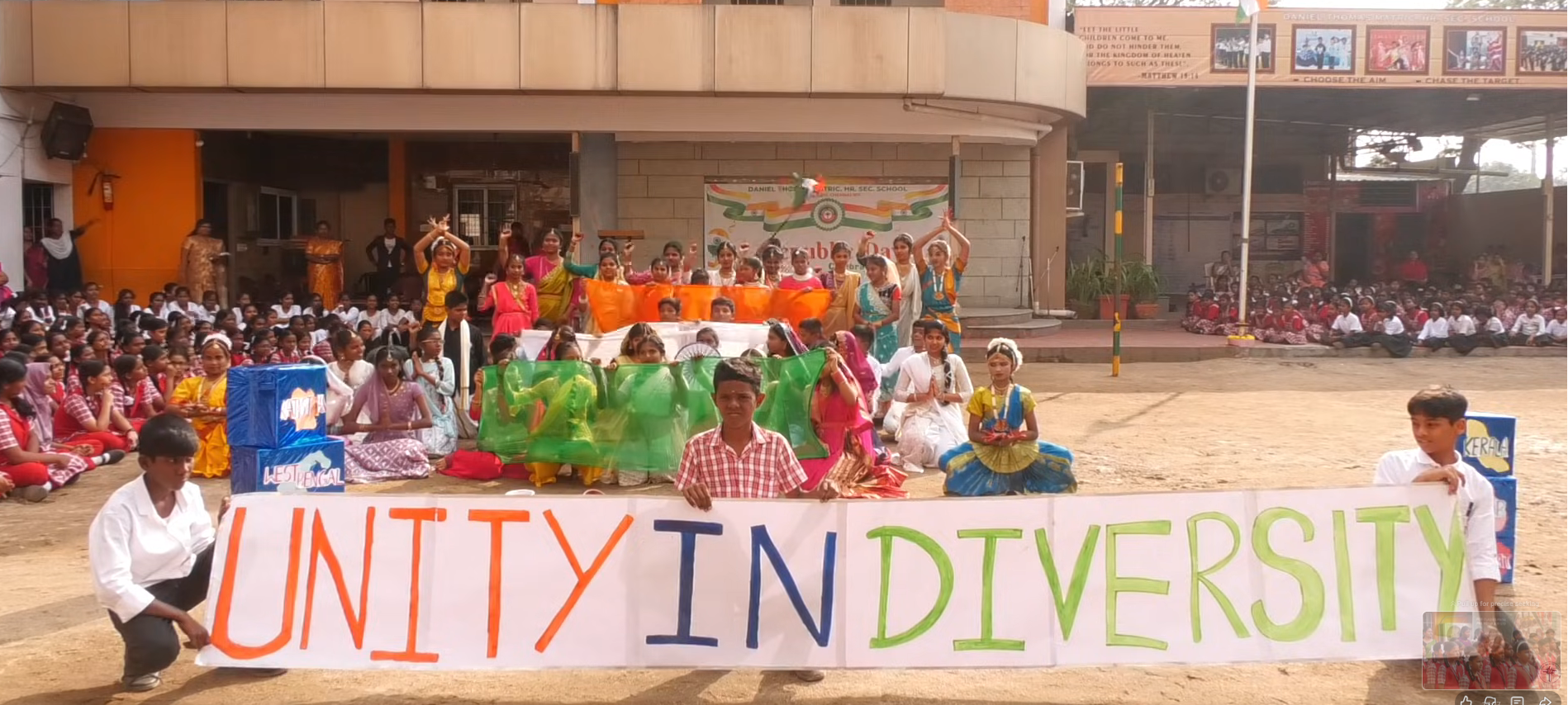 Republic Day Celebration– 2026